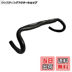yzUPANBIKE oCNnho[ 31.8mm 420mm A~jEhbvo[ Ȃnho[ ŒMAoCNA[hoCNp