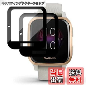 yzMiimally3ZbgzVENU SQ Music/VENU SQ tB VENU SQ PMMA+PC X}[gEHb`tیtB wh~ CAȂ ȒP\t ΉK[~ Venu SQ Venu SQ Music یtB(u