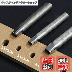 �y���������z������ �|���` �ȉ~ �|���` ���U�[�N���t�g �|���` �p���` �ȉ~ �` DIY �H�� ������ ���� 3�{ �Z�b�g3x6mm 3x8mm 4x7mm