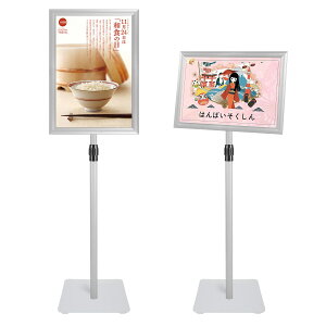 yzVAIIGO dē X^h{[h ߉\ j[X^h Јē̏ m点{[h f X^h tCxg̈ē\X̊Ŕ GgX Xܗp