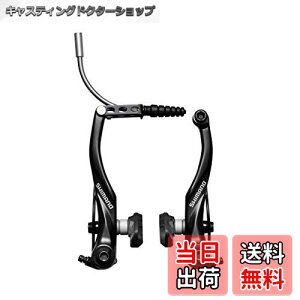 yzV}m(SHIMANO) Vu[L BR-T4000 ALIVIO(ArI)