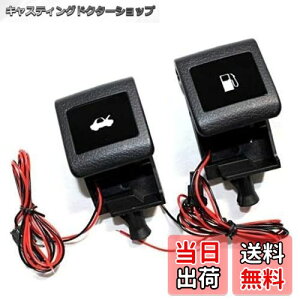 yzPOG ėp {lbgo[ Zbg g^Ԍ LED t[G&{lbgI[vi[ HD-65W66W _Lbg At@[hp/mAp/HNV[p/GXeB}p/nCG