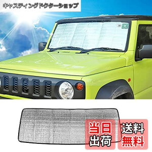 yzYOCTM ToCU[ XYL Wj[ JB64 JB74 2019 2020 2021 2022 2023 tg TVF[h Ռ O UVJbg tgKXToCU[  p[c J[ANZT[