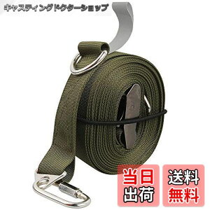 yzKeepjoy 쒣 ^[vxg ZbeBOe[v ^b` 5.2m ω׏d200kg [ܕt XO[