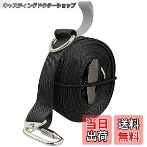 yzKeepjoy 쒣 ^[vxg ZbeBOe[v ^b` 5.2m ω׏d200kg [ܕt ubN