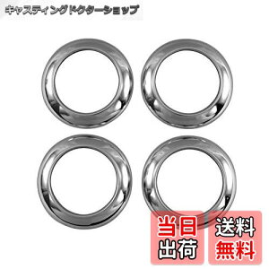 yzBRIGHTZ ^tg LA900S LA910S ʃXeXbLZ^[zC[LbvO 4PC y SID|ETC|SMA|007 z LA900 LA910 A900 A910 900 910