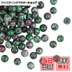 yzOLYCRAFT 100 VR΃r[Y 8mm ʂ F r[Y r[]CTCg r[Y VRr[]CTCgXg[r[Y ۋ [YWFXg[r[Y GlM[Xg[ W