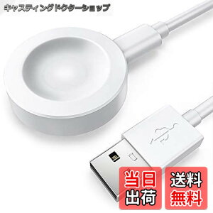 �y���������zTUSITA �[�d�� �Ή� Huawei Watch GT 5 Pro/GT 4 Pro/GT3 Pro/GT3 SE/GT2 Pro/GT Runner/GT Cyber/Watch 3/ Watch 3 Pro/WATCH Ultimate/Watch D/Watch Buds - 1M USB �[�d�P�[�u�� - �X�}�[�g�E�H�b�`�A�N�Z�T��