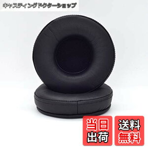 �y���������zTDITD For ATH-AD1000X AD2000X Ad700 Ad900x A500 A500x A700 A900x A950lp �C���[�p�b�h �C���[�N�b�V���� �����p���p�b�h