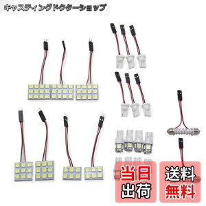 yzy 15_ZbgzLED [v N vh 150n O   Land Cruiser RX TX RZ TZ GZNV TX~ebh