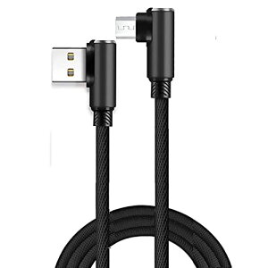 【送料無料】Micro USB ケーブル 横向き L字型 SKZIRI 1.5m マイクロ usbケーブル l字 直角 90度短い ナイロン編み 高耐久 最大2.4A 高速充電 Androidスマホ タブレット用 (黒 1.5m)
