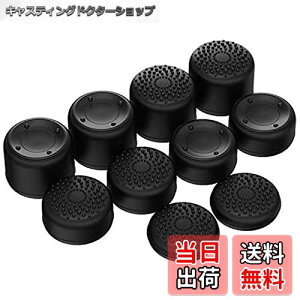 yzPlayVital ps5Rg[[ɑΉAps4Rg[[ɑΉAXbox Series X/SRg[[ɑΉAXbox OneRg[[ɑΉAXbox One X/SRg[[ɑΉSwitch ProRg