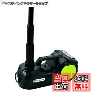 yzNthPOWER dWbL 2-in-1 dCԂ̃tAWbL Ct[^|v @\WbL ԗp̃WbL ω׏d 5000Kg ً}^CtgLbg ԗCc[Lbg