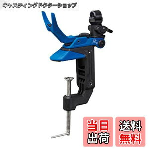 �y���������z�_�C��(DAIWA) ���C�g�z���_�[ ��90CH �u���[