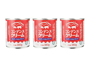 yz_˕Y RfXN[ RfX~N^Cv Condensed Cream Ȃǂ̃t[c X ɂ Ȃ߂炩ŔZȊÖ ~L[ŃN[~[Ȗ킢 xg