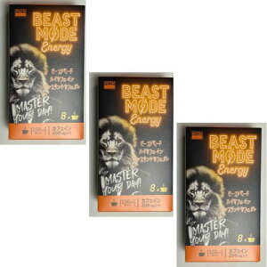 yzr[Xg[hnCJtFC CX^gJtFI ႦIڊo߂IJtFC̃XeBbN^CvR[q[ 150mlJtFC200mgܗL 80g 10g 8{ 3Zbg