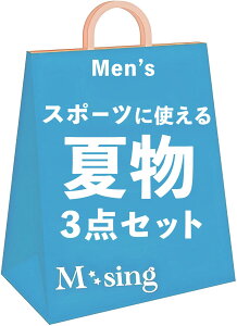 yz[GVO] Ă̕܁I 3_Zbg X|[c St Y t  H t@bV Ap