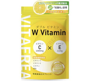 yzyr^~C1000mg { r^~EzZx W r^~CTv h{@\Hi Vitafrea  rI`z ^^ubg 30i120j GMP R_K