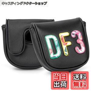 �y���������z�S���t�p�^�[�J�o�[ DF3 �}���b�g�p�^�[�w�b�h�J�o�[ �}�O�l�b�g�J�� DF3 �p�^�[�p���U�[�}���b�g ��
