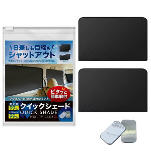 yzNCbNVF[h ȒPt }Olbg ͎ TVF[h  TCh ԗp ԓ Ռ99% UVJbg99% vCoV[ی ԑ ډB 悯 Ԓ hƑ΍ Γ\t y