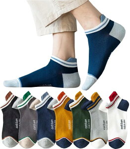 �y���������z[Yoozuu] �C�� �����Y ������ 7���g�y�R�ۖh�L���H�E���I�ǎ��ȁz ������� ������ �J���t���\�b�N�X �X�j�[�J�[�\�b�N�X �z�� ���ꂸ