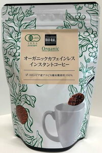 yzrI I[KjbN JtFCX CX^gR[q[ 80g ×2