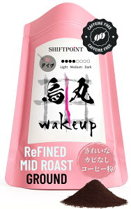 yzsX^C JrȂR[q[ Gwakeup JtFCX fJtF SWISS WATER PROCESS + N[eNmW[