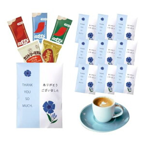 yzv`Mtg ސE z  َq 肪Ƃ܂ R[q[ NbL[ pC 10܃Zbg Mtg  ٓ ii Mt[