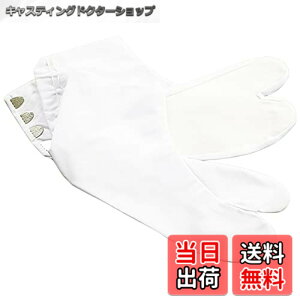 �y���������z[TOuWA] �f�g�����u���[�h���� 4���R�n�[ �� 22-30cm �q���p �j�����p ���w�� (21.5)