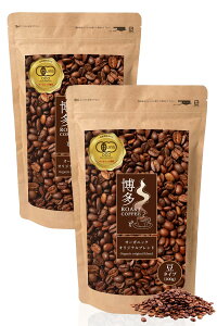 yzR[q[ [XgR[q[ yz [  RN (ۑ ֗ Wbv) 2(200g×2)