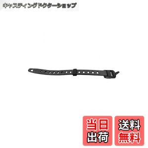 �y���������zORTLIEB(�I���g���[�u) �G�N�X�e���V�����X�g���b�v �S���F190mm �u���b�N OR-F9965