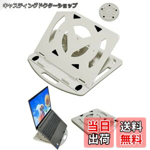 �y���������zVCGUDOE �m�[�g�p�\�R���X�^���h PC�X�^���h �m�[�g�p�\�R�� �X�^���h �y2024�N�V�o��z ������� �v���X�`�b�N�� �y�� �����^�� ����7�i�K�����\ �܂��ݎ� ����~�� ~15.6�C��