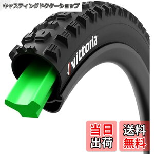 �y���������z�r�b�g���A(Vittoria) Air-Liner Protect Enduro 27.5" 27.5x2.4/2.6�Ή� �`���[�u���X�}���`�E�F�C�o���u(48mm)�t��