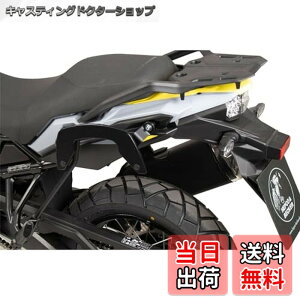 �y���������z�w�v�R&�x�b�J�[(Hepco&Becker) �T�C�h�L�����A C-BOW �Ԏ��p V-Strom800/DE(23-25) �u���b�N 1�Z�b�g 6303548-0001