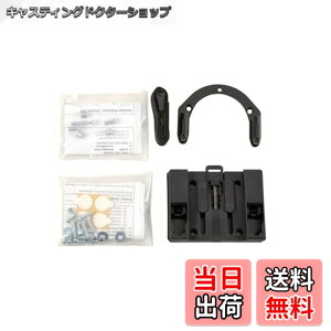 �y���������z�w�v�R&�x�b�J�[(Hepco&Becker) �^���N�o�b�O�A�^�b�`�����g �^���N�����O�t�B�b�e�B���O �x�[�V�b�N V-Strom800/DE(23-25) �u���b�N 1�Z�b�g 5163548-0001