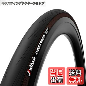 �y���������z�r�b�g���A(Vittoria) Ride Armor G2.0 TLR �`���[�u���X���f�B 700x38c(40-622) �I�[���u���b�N �t�b�N���X�Ή�