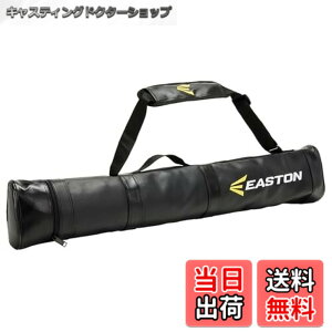 �y���������z�C�[�X�g��(Easton) �싅 ��l�p �o�b�g�P�[�X 2�{���� EBBC24F03 �u���b�N �T�C�Y W90xH12xD8cm