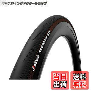 �y���������z�r�b�g���A(Vittoria) Ride Armor G2.0 TLR �`���[�u���X���f�B 700x34c(34-622) �I�[���u���b�N �t�b�N���X�Ή�