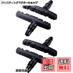 �y���������zBBB(�r�[�r�[�r�[) �u���[�L�p�[�c �g���C�X�g�b�v BBS-16 �u���b�N