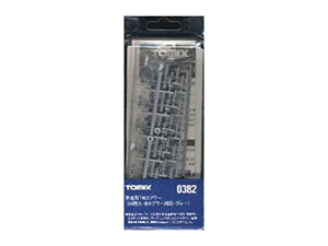 yzg~[ebN(TOMYTEC) TOMIX NQ[W A` TNJv[ 24 SJv[Ή O[ 0382 S͌^pi