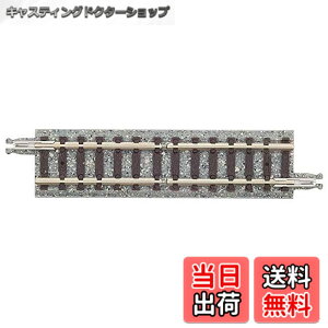 �y���������z�g�~�[�e�b�N(TOMYTEC)TOMIX N�Q�[�W ���M���b�v���[�� G70-W F 1671 �S���͌^�p�i