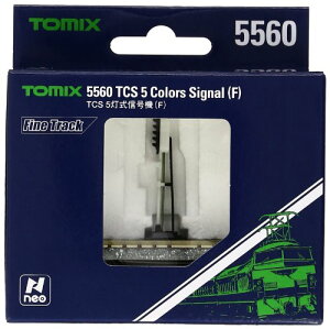 yzg~[ebN(TOMYTEC) TOMIX NQ[W TCS 5M@ F 5560 S͌^pi