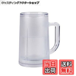 �y���������z�L���v�e���X�^�b�O �o�[�x�L���[ BBQ�p �O���X �r�A�W���b�L �A�d�� �N�[�� 400mlM-1006
