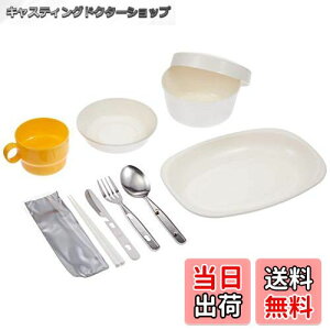 yzLveX^bO AEghApi lp HZbg W[CgZbg obOt M-7839