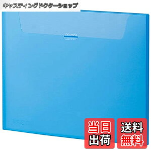 �y���������z�Z�L�Z�C ���[�r�[ �L�����[�t�@�C�� A4 �u���[ MV-515F