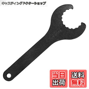 �y���������z�V�}�m(SHIMANO) �H�� TL-FC32 Hollowtech II �{�g���u���P�b�g�A�_�v�^�[�H�� WH-M776-F HB-M976 HB-M810 HB-M776-L FC-M970 FC-M960 etc. Y13009210