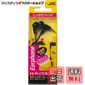 �y���������zJVC MR-LX21-B �J�i���^�C���z�� Hi-Fi �u���b�N