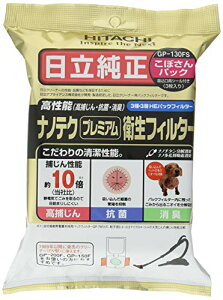 yz N[i[pbN imeNv~AqtB^[(ڂpbN)(3) GP-130FS