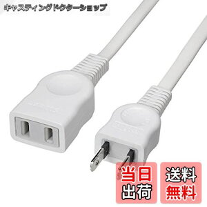 yzGp(ELPA) EDLPR[h d^bv 125V 1m zCg LPE-101N(W)