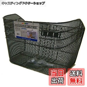 yzLveX^bO(CAPTAIN STAG) Ibt bVoXPbgD^ Op/Ch _[NO[ Y-5173